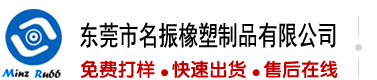 艹骚货御姐老师